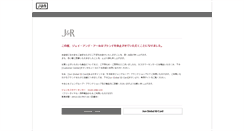 Desktop Screenshot of jandr.co.jp